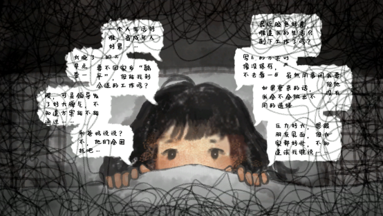 手绘风治愈冒险:焦虑小狗DEMO首次亮相,如何用游戏赶走焦虑? 手绘风治愈冒险:焦虑小狗DEMO首次亮相,如何用游戏赶走焦虑?