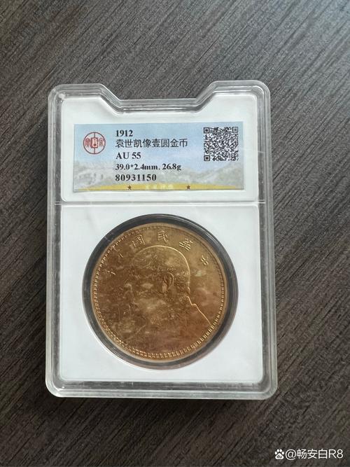 梦见镍币寓意揭秘专家解析3个常见梦境含义