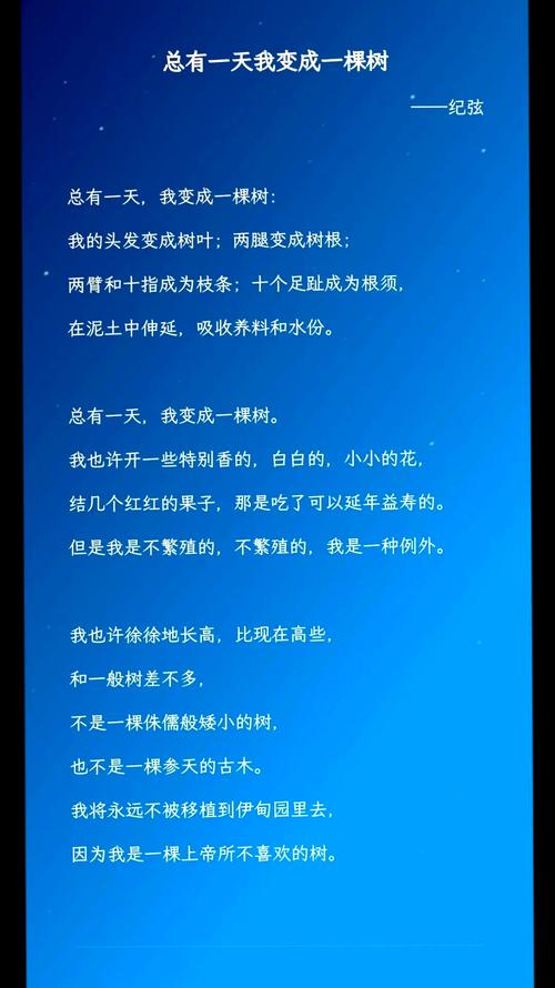 梦见李子树的深层寓意，竟能揭示你的未来命运？