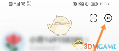 揭秘小荷健康修改手机号的隐藏技巧，居然如此简单？