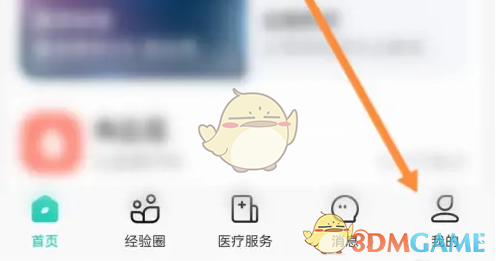 揭秘小荷健康修改手机号的隐藏技巧，居然如此简单？