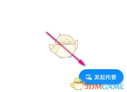 如何掌握〈TP-Link物联〉手游？揭秘托管技巧与攻略