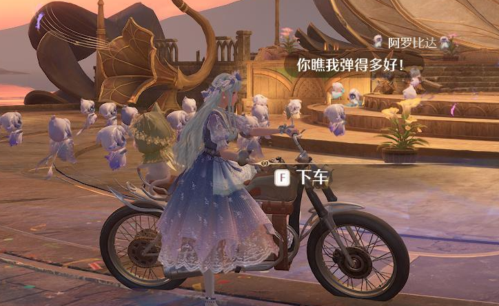 无限暖暖骑乘自行车及急速机车拍摄任务攻略：高效完成方法与技巧解析