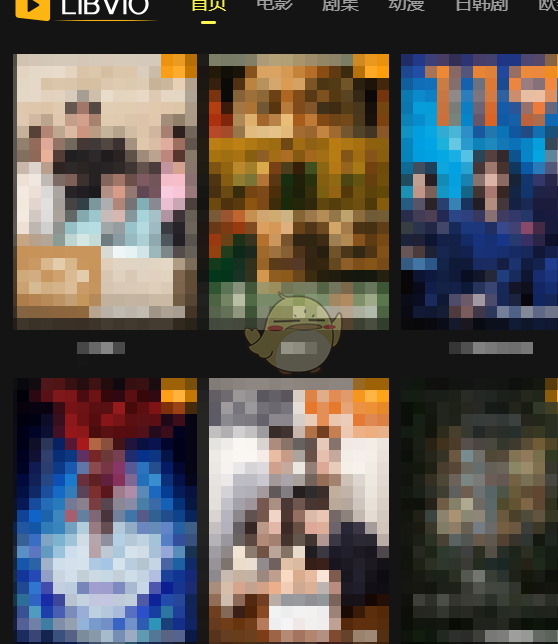 如何快速掌握Libvio网页版？专业攻略与官网入口指南