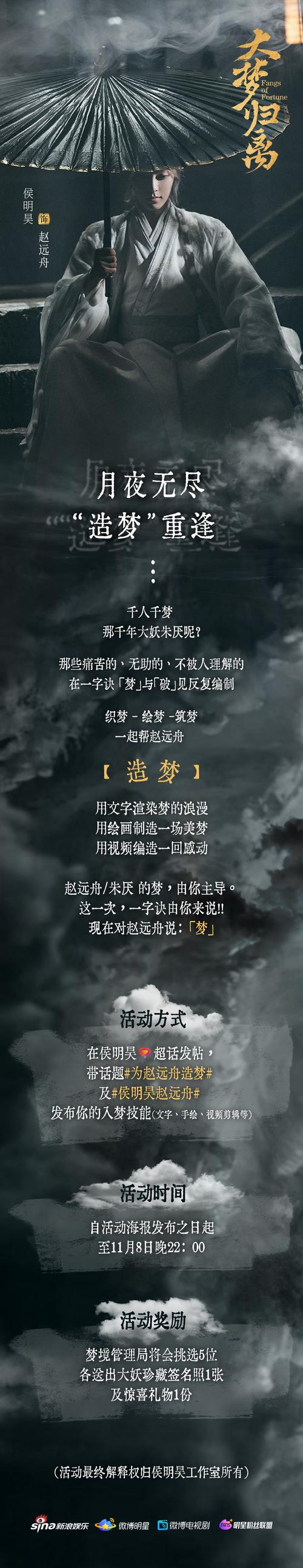 梦见独木舟的深层含义解读与高效解决方案