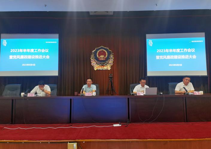 泰安市特检分院如何在行风建设三年攻坚行动中脱颖而出？