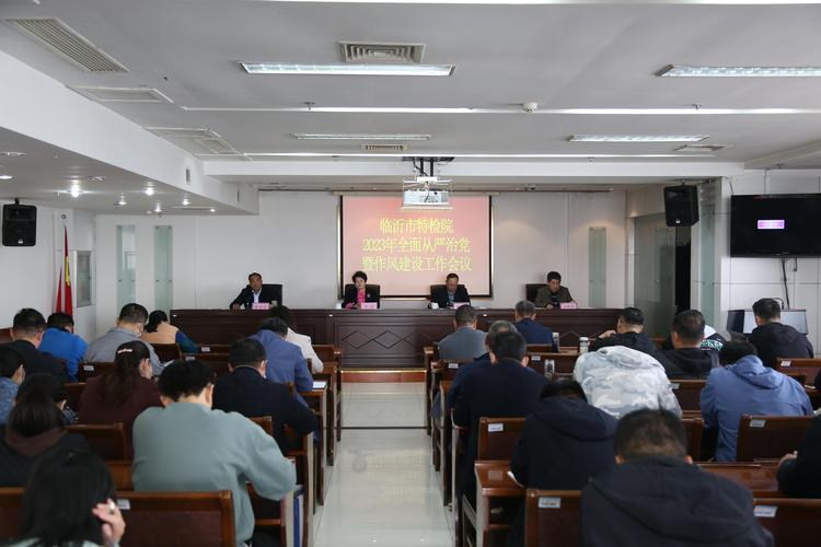 泰安市特检分院如何在行风建设三年攻坚行动中脱颖而出？