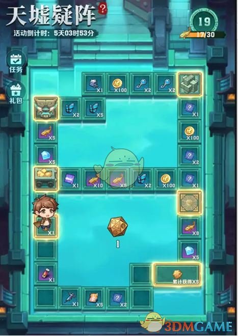 手游攻略：高效解决方案揭秘向僵尸开炮盗墓笔记联动福利