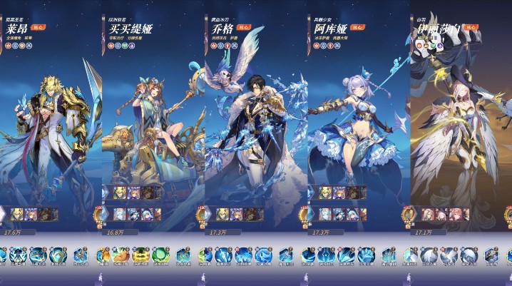 永夜降临：复苏买买缇娅冰盾队搭配攻略：提升战力的必备指南