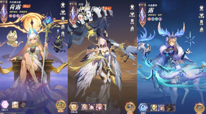 永夜降临：复苏买买缇娅冰盾队搭配攻略：提升战力的必备指南