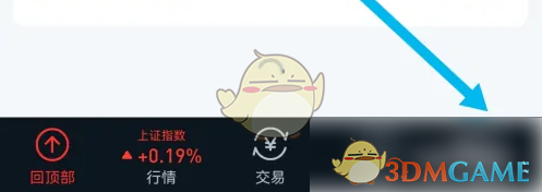 手游妙招揭秘：小方如何快速切换黑色模式？探索背后的秘密！