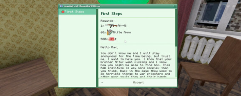 探秘红灯：为何这款游戏的配置要求让玩家趋之若鹜？