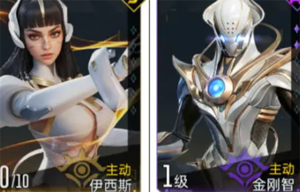 你是否想掌握群星纪元手游中最强辅助治疗队阵容？这里有实用搭配技巧！