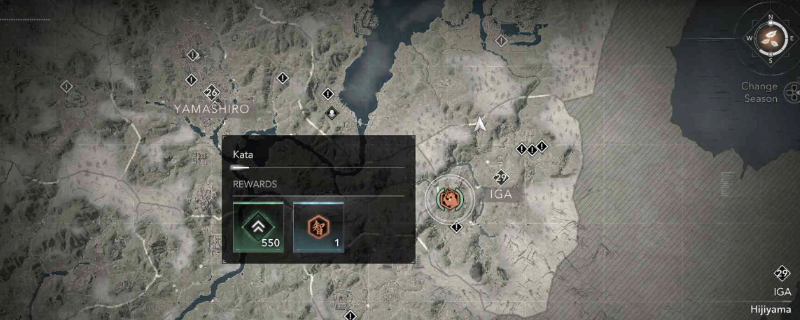 刺客信条：影隐藏武形秘籍曝光 | 如何找到伊贺的秘密武器？