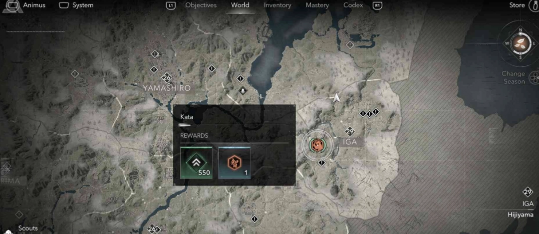 刺客信条：影隐藏武形秘籍曝光 | 如何找到伊贺的秘密武器？