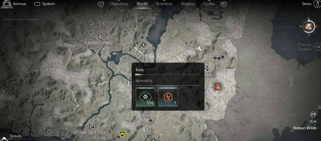 刺客信条：影隐藏武形秘籍曝光 | 如何找到伊贺的秘密武器？