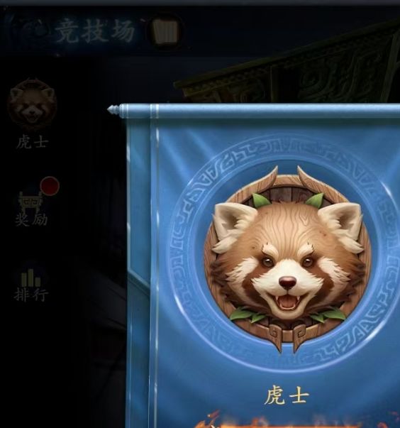 代号杀中碎银有什么用途？全面攻略揭秘！