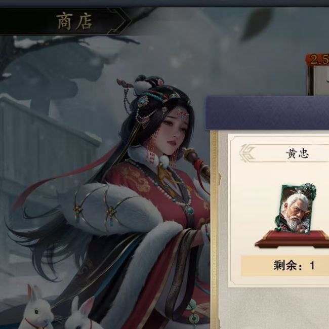 代号杀中碎银有什么用途？全面攻略揭秘！