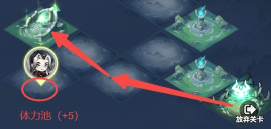 掌握主宰世界邪恶祭坛通关秘诀，轻松解救真灵第2关！