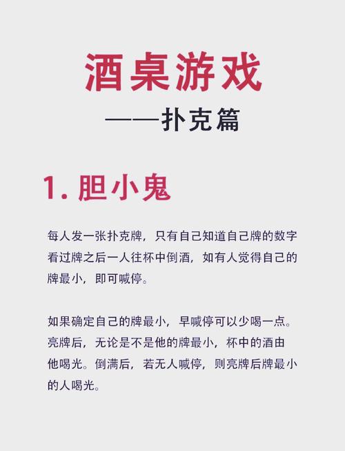 解读梦境: 鬼打牌象征哪些？掌握梦境解析技巧，改善心态！