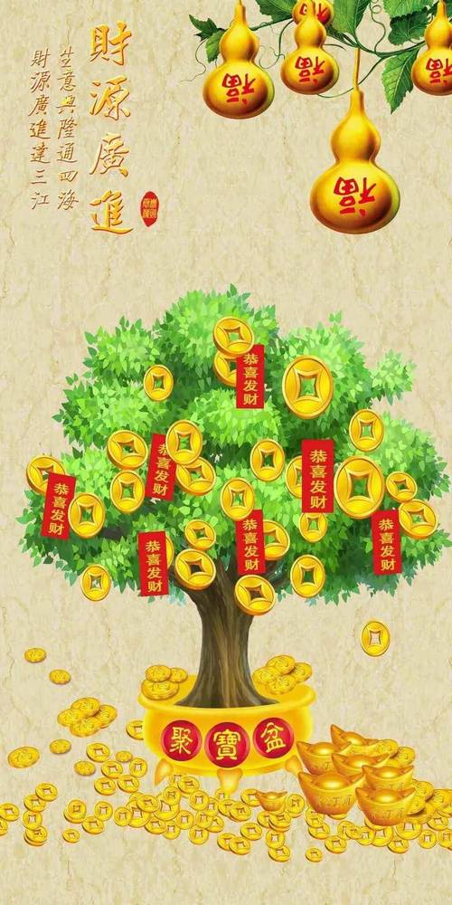 梦见种黄豆的全解读心理暗示与财运启示分析