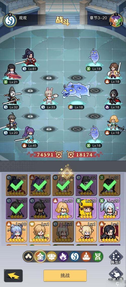 三千幻世公测详解：高效新手攻略与核心技能掌握