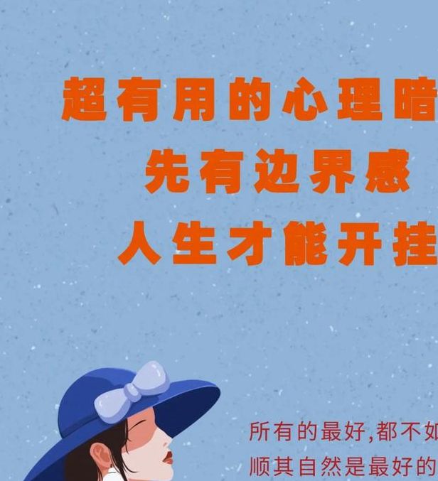 梦见重量感知解析,全方位解读心理暗示助你自我提升 梦见重量感知解析,全方位解读心理暗示助你自我提升