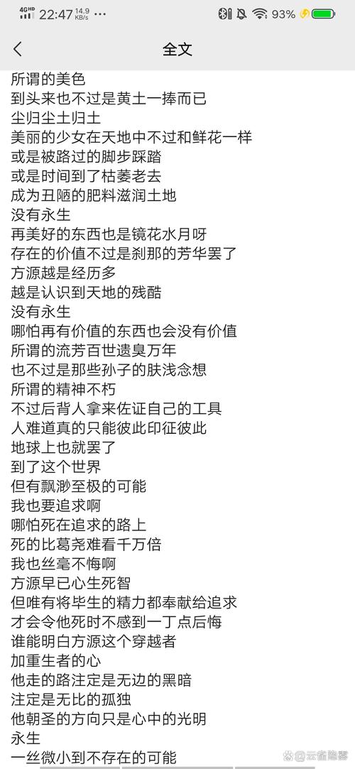 梦见黄土解析揭示背后心理暗示及现实影响 梦见黄土解析揭示背后心理暗示及现实影响