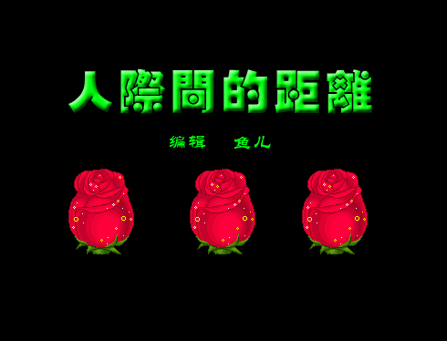 梦见亲人复活的5大含义揭示内心深处情感动态