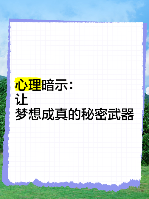 梦见兵器的10种心理解读，揭秘潜意识信号