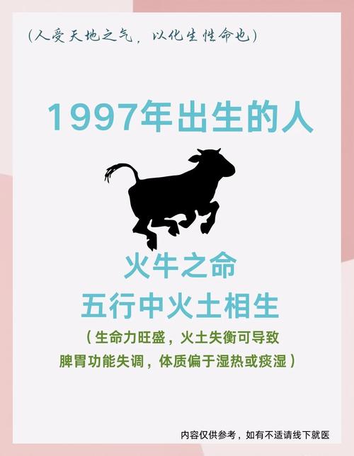 梦见牛生犊寓意详解，专家剖析你的生活将迎来新生机！