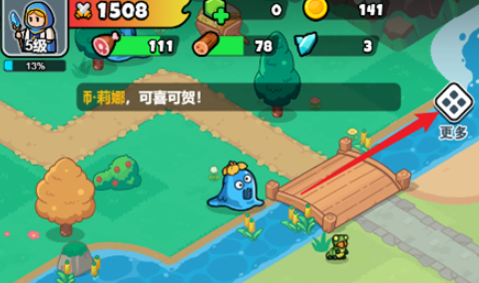 手游攻略：轻松获取百炼英雄4月最新兑换码，畅享游戏福利！