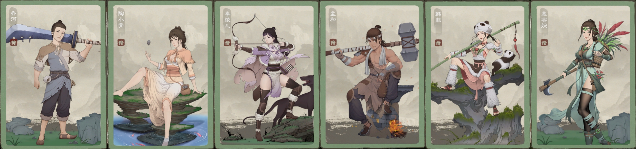 桃源记2攻略：勇士属性详解与优化技巧