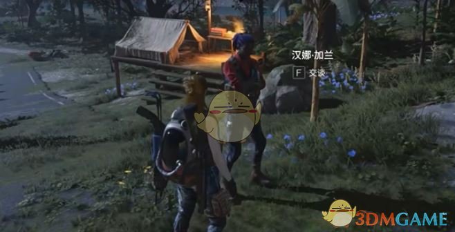 七日世界任务攻略：高效收获季节挑战技巧揭秘