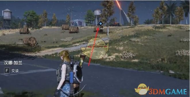 七日世界任务攻略：高效收获季节挑战技巧揭秘