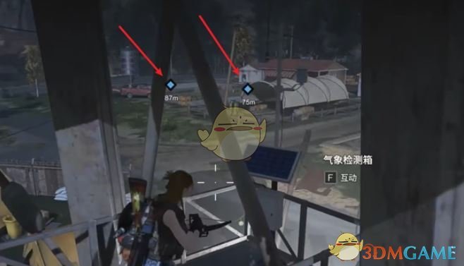 七日世界任务攻略：高效收获季节挑战技巧揭秘