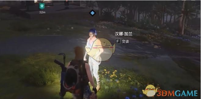 七日世界任务攻略：高效收获季节挑战技巧揭秘