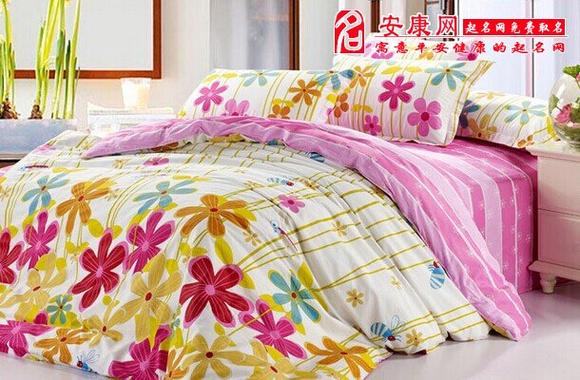 解析梦见床单的深层含义，掌握解梦技巧提高生活品质