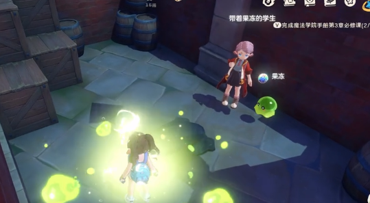 洛克王国：世界果冻种族值深度解析 | 高效攻略指南