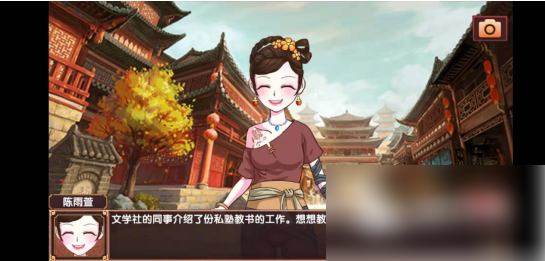 如何快速提升皇后成长计划2中的口才属性？