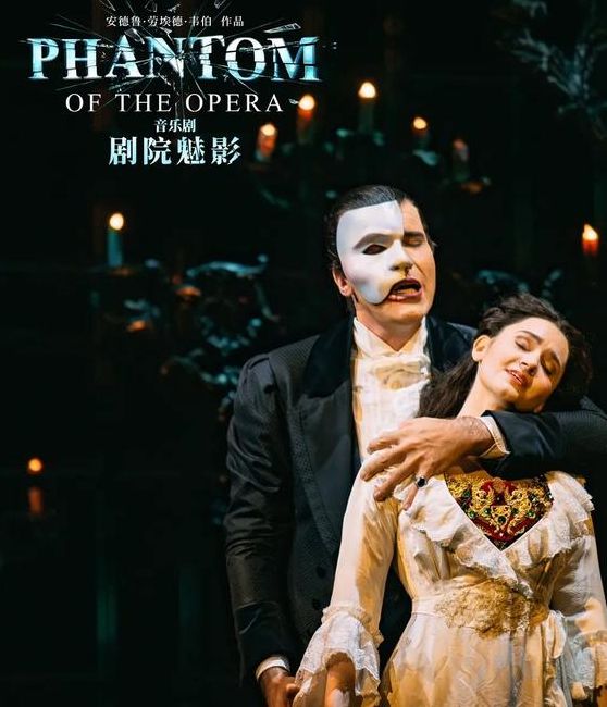 梦见歌剧预示哪些？揭秘你不知道的深层含义