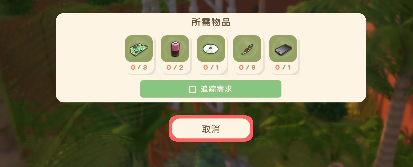 金肯小镇传送台全揭秘：你所不知道的神秘地点！