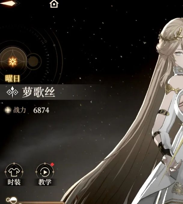 手游攻略：轻松获取黑色信标新手池必抽角色宝典