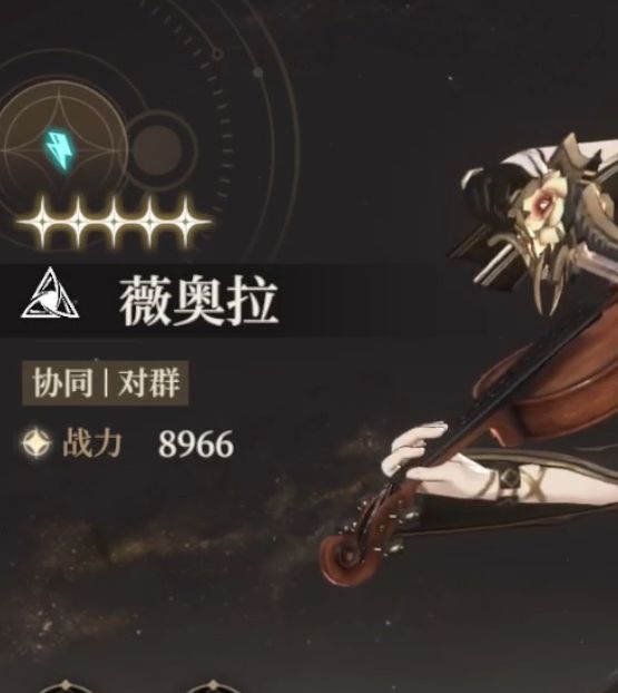 手游攻略：轻松获取黑色信标新手池必抽角色宝典