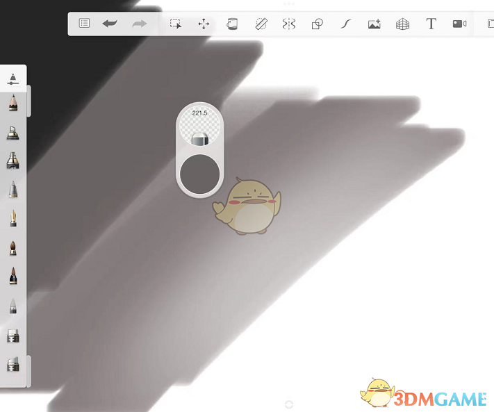 如何玩Sketchbook掌握晕染色彩技巧？