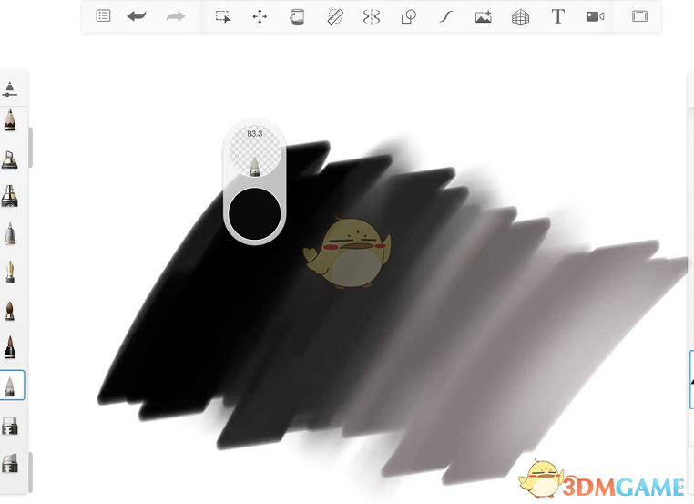 如何玩Sketchbook掌握晕染色彩技巧？