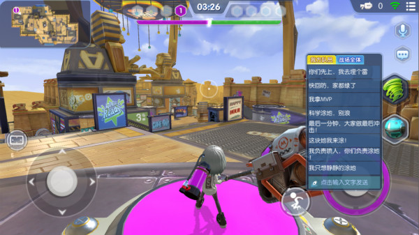 手游攻略揭秘：涂鸦联盟聊天系统中的隐藏功能，你知道多少？