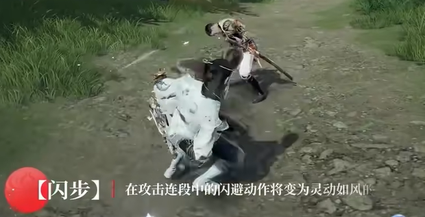 永劫无间S5新武器揭秘：你知道如何最大化其威力吗？