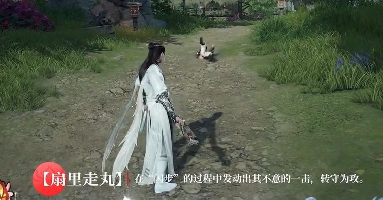 永劫无间S5新武器揭秘：你知道如何最大化其威力吗？