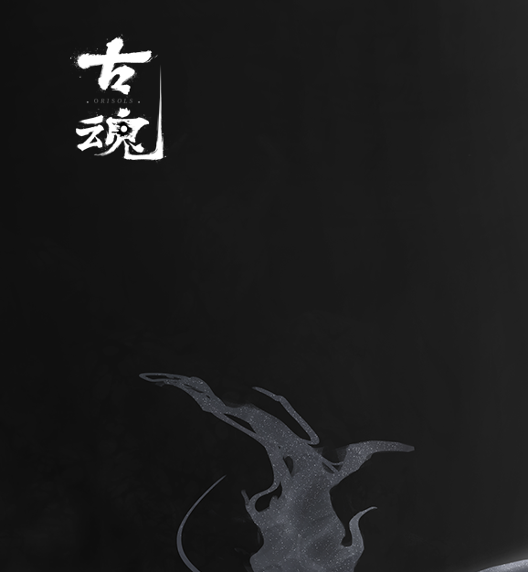 如何最大化利用海妖克拉肯魂核技能羁绊提升战力？